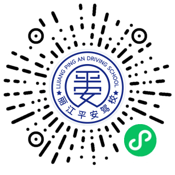 小程序二维码